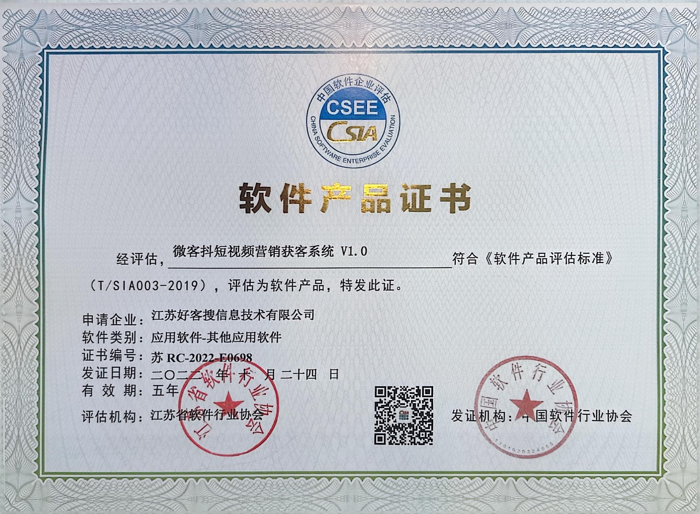 海晏做seo的过程中哪些细节是被我们忽略的？